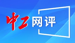 63岁关之琳穿短裙黑丝被骂装嫩？本人回应：这身段只有26岁！